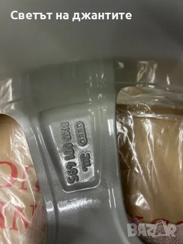 Джанти 15 Цола 5х100 VW Polo Golf 4 Skoda Fabia Rapid Roomster Audi A1 A3 Seat Ibiza Нови Оригинални, снимка 11 - Гуми и джанти - 48267238