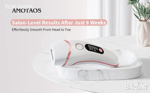 Лазерен IPL епилатор AMOTAOS, снимка 5 - Козметични уреди - 48485789