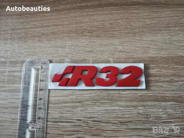 Volkswagen R32 червен надпис, снимка 6 - Аксесоари и консумативи - 52622156