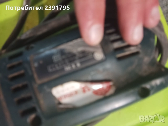 Кухненска бъркалка, снимка 4 - Прибори за хранене, готвене и сервиране - 53284273