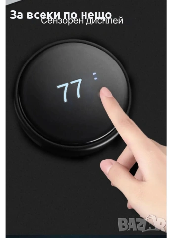 Термос с LED дисплей за температурата, снимка 2 - Термоси - 53244932