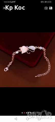 много нежен дамски сет гривна и обици котенца, снимка 3 - Бижутерийни комплекти - 39100533