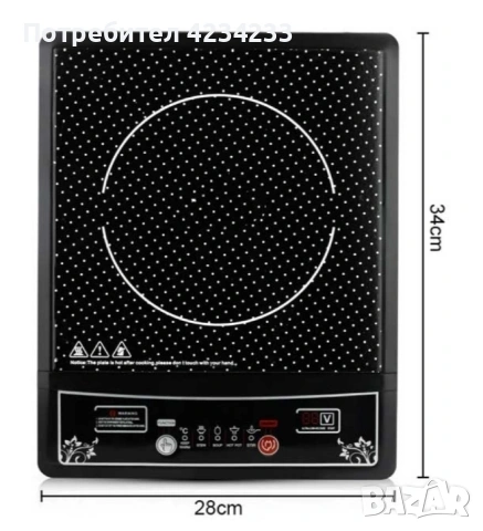 индукционен котлон , снимка 4 - Котлони - 53141765