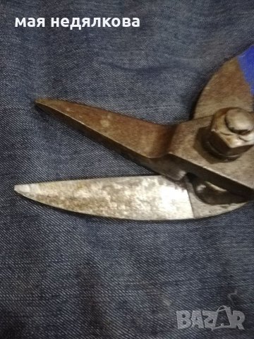 Ножица Пеликан, снимка 6 - Други инструменти - 35265277