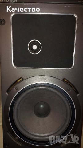 Тонколони Ямо, снимка 4 - Тонколони - 34497254