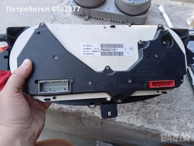 Табло километраж за Рено сценик  1.9 dci 102к.с 2002г, снимка 2 - Части - 54321498