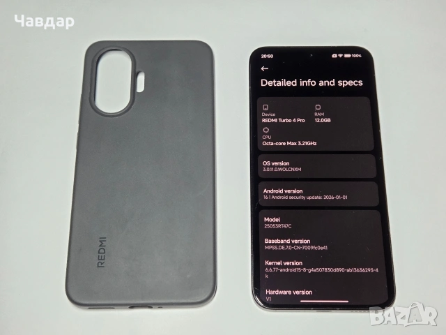 Xiaomi Redmi Turbo 4 Pro 256GB, снимка 6 - Xiaomi - 54115587