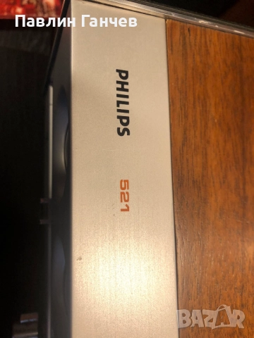 PHILIPS 521 Усилвател отличен, снимка 7 - Ресийвъри, усилватели, смесителни пултове - 52882057