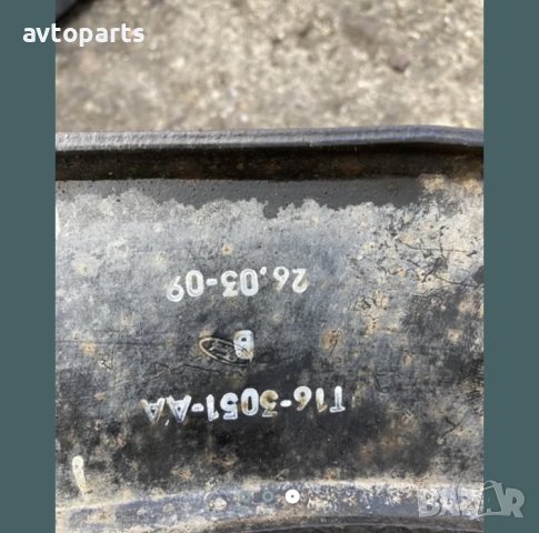 Ford connect 2009година 1.8tdci преден десен носач, снимка 3 - Части - 40395234