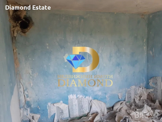 Двуетажна къща в село Свобода, общ. Чирпан, снимка 4 - Къщи - 51917857