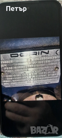 Компресор за хладилен агрегат, снимка 9 - Компресори - 52541315