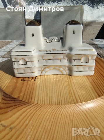 Порцеланов пепелник,,Баба Вида,, 1960г.колекционерски тегло 338гр. български,здрав,чист, снимка 9 - Колекции - 54143306