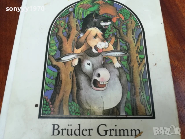 НЕМСКА КНИЖКА 0906251852, снимка 6 - Детски книжки - 50606838