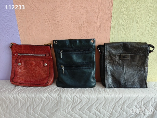 Мъжки чанти естествена кожа