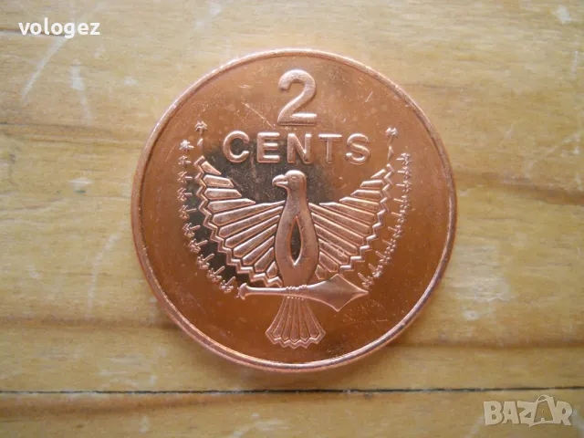 монети - Вануату, Соломонови острови, снимка 15 - Нумизматика и бонистика - 49255371