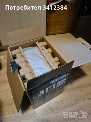 Delonghi Stilosa EC260.BK – еспресо машина, снимка 6 - Кафемашини - 51419434