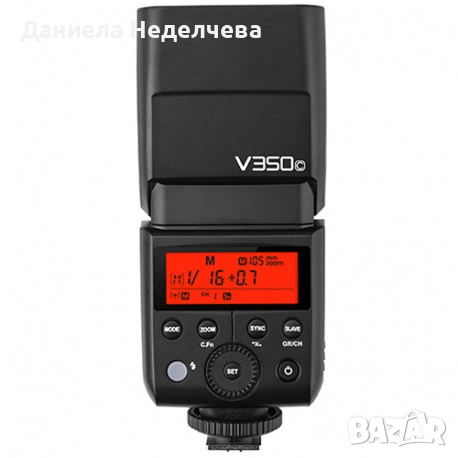 Светкавица Godox V350C Ving Camera Flash Kit