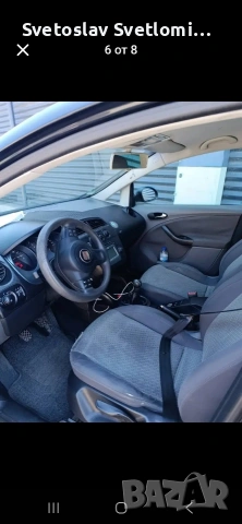 Top Top seat altea nov vnos , снимка 7 - Автомобили и джипове - 54291050