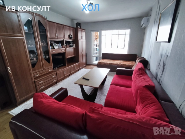 Продава многостаен апартамент, снимка 5 - Апартаменти - 54276743