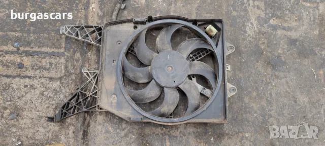Перка охлаждане  Opel Cosa D 1.3 CDTI - 80лв