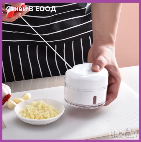 Ръчен чопър за чесън - мелачка за чесън, пипер, и др. Ново.