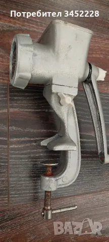 машинка за мелене нова алуминий , снимка 2 - Антикварни и старинни предмети - 48558412