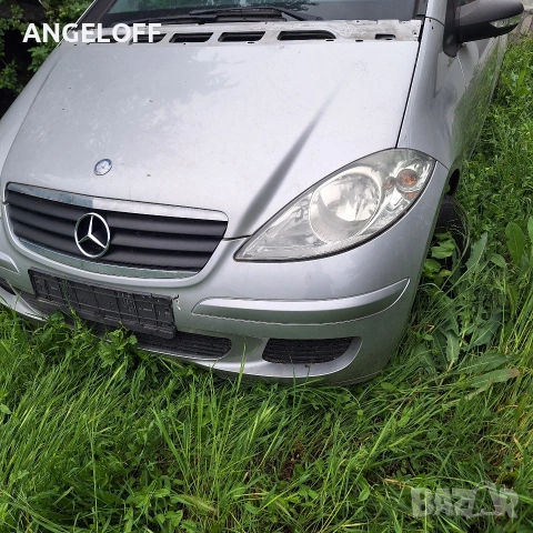 Mercedes A-class w169 НА ЧАСТИ