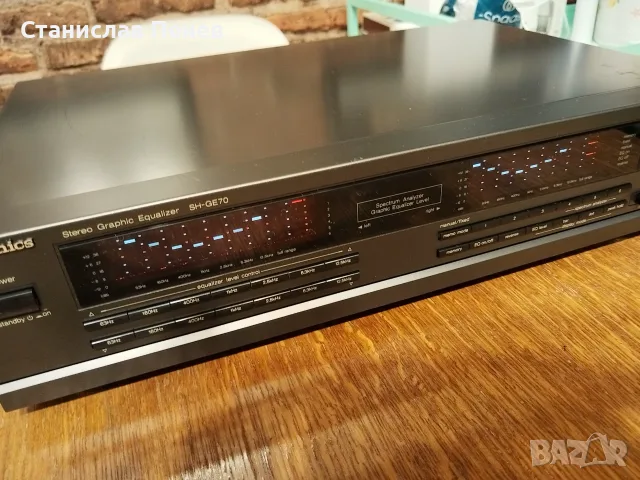 Technics SH-GE70 Graphic Stereo Equalizer 
