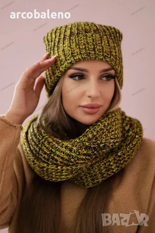 Дамски зимен комплект шапка и шал Bona, 3цвята , снимка 2 - Шапки - 48319742