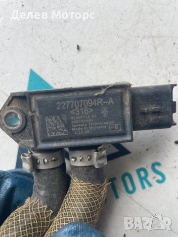 Датчик сензор за изгорели газове за Dacia Duster, 227707094R, 1.0 Tce 100 HMMT, 6 ск., двигател H4D4, снимка 2 - Части - 50892057