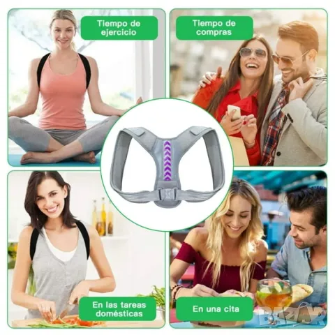 Нов коректор на стойката ортопедичен при болки в гърба врата кръста/ изкривяване/ гърбица, снимка 8 - Други - 48020596