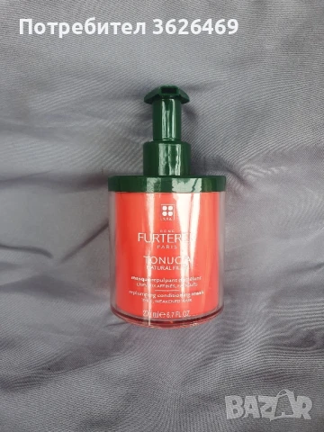 Rene Furterer TONUCIA Възстановяваща балсамова маска, снимка 2 - Продукти за коса - 50591238