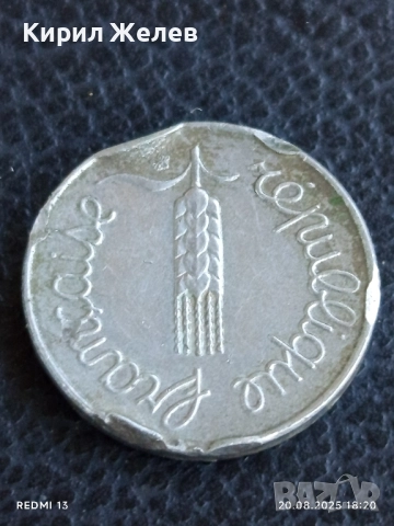 Лот монети 6 броя ПОЛША, АМЕРИКА, ТУРЦИЯ за КОЛЕКЦИЯ 20138, снимка 11 - Нумизматика и бонистика - 51433005