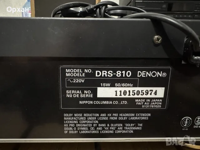 Касетен дек Denon DRS-810 (3-Head, Closed Loop Dual Capstan) – Перфектно състояние!, снимка 6 - Декове - 56241467