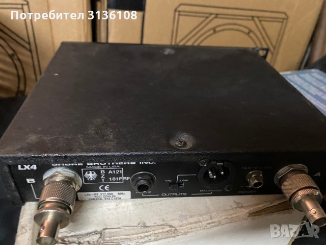 Shure LX Diversity, снимка 9 - Микрофони - 35522592