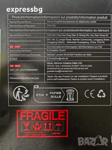 Дисплей за Samsung Galaxy A03, снимка 2 - Резервни части за телефони - 52587843