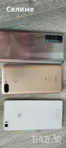 Продавам 3-те смартфона.