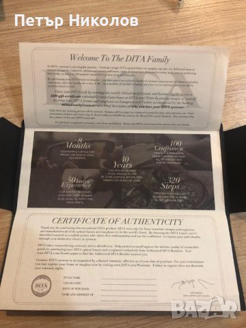 Оригинални DITA MACH ONE слънчеви очила, снимка 10 - Слънчеви и диоптрични очила - 42321210