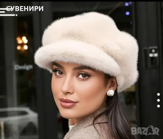 Топла дамска шапка, снимка 3 - Шапки - 52905174