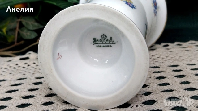 Rosenthal вази, снимка 7 - Вази - 53222653