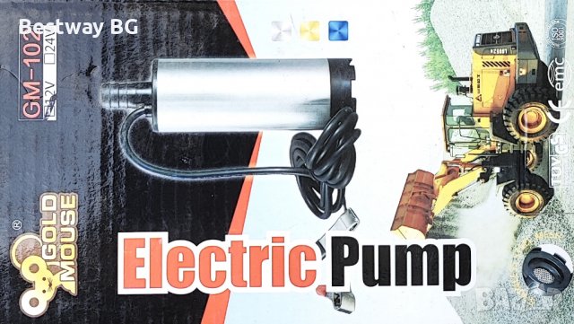 Помпа  водна на 12V за каравана, за вода масло нафта,вино, ракия и други  , снимка 11 - Къмпинг мебели - 37848904