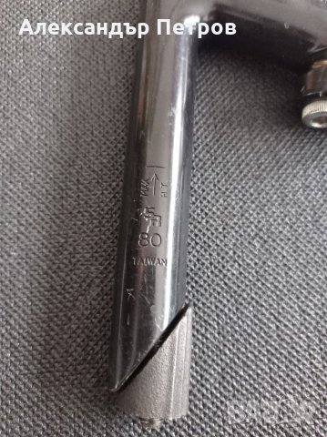 Ретро лапи 3ttt, SAKAE, SR, снимка 4 - Велосипеди - 30874077