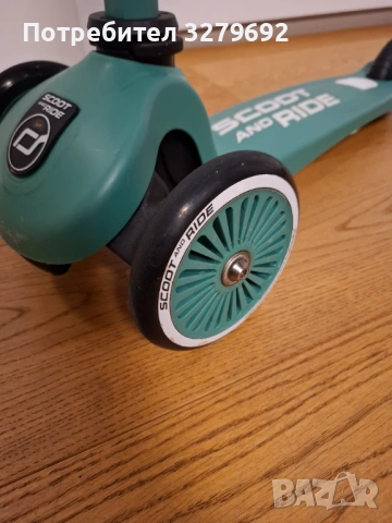 Тротинетка Scoot and ride 2in1, снимка 4 - Скутери и тротинетки - 54288664