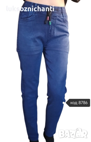 Промоция-дамски, еластични дънки , снимка 9 - Дънки - 52175222