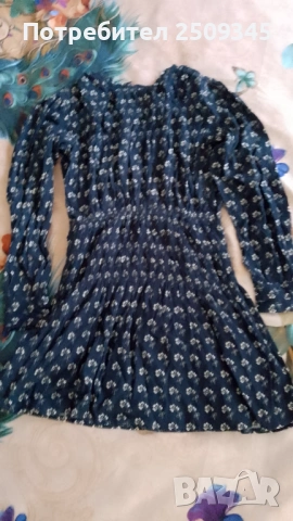 Рокличка Mango 128см