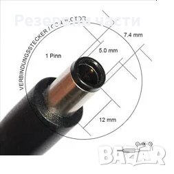 Захранване Dell 19.5V , снимка 2 - Кабели и адаптери - 37351229