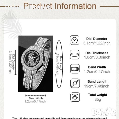 Луксозни кварцови ръчни часовници комлект с гривна, снимка 4 - Дамски - 44261940