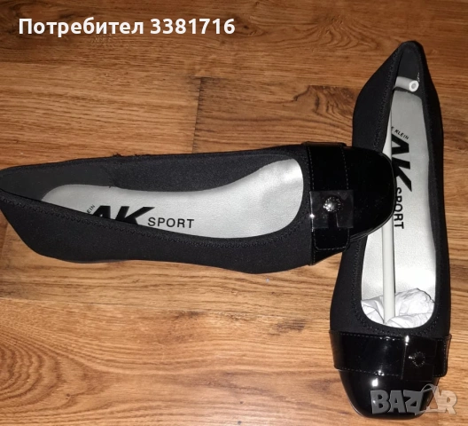 Нови дамски  Anne Klein 37 номер