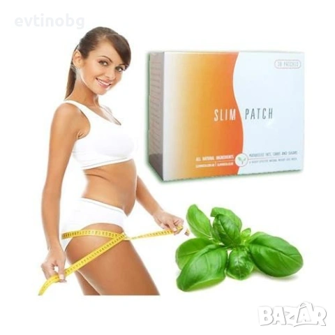 Заглавие: 🔥 Натурални лепенки Slim Patch за Отслабване (30 бр.) – Оригинал! 🔥