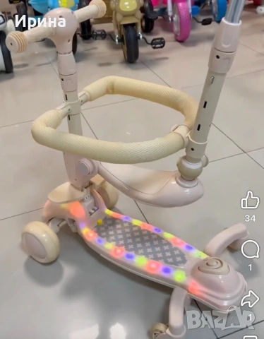 Детска тротинетка, снимка 3 - Скутери и тротинетки - 54344095